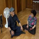 고수농장 이미지