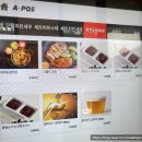 서울/강동] 위치 좋고 맛 좋고 가성비까지 갖춘 고덕역점심 고덕이케아맛집 &#39;케이리치버거 고덕비즈밸리점&#39;