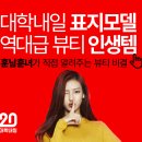 (주)강윤 이미지