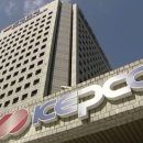 한국전력공사 안양지사 이미지