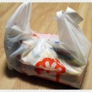 멕시카나치킨경신점 네이버블로그
