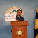 정*운 - 미추홀구 매소홀로 171 | 정*운