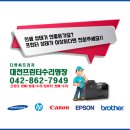 자운대프로