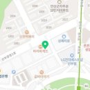 타이혼 스포츠아카데미 안산점 이미지