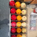 문학당구장 이미지