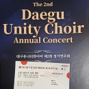 수성아트피아 대극장 이미지