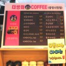 신중앙한의원 네이버블로그
