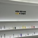 스킨몽에스테틱