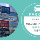 애드브리즈