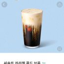 스타벅스 김해가야로DT점 이미지