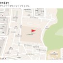 금일체육공원 Daum카페
