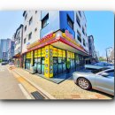 향남역공인중개사사무소 이미지