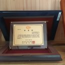 (주)대양전기 이미지