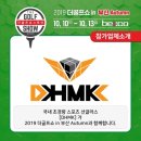 세경메드 이미지