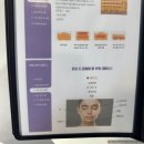 미선에스테틱