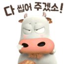 도깨비건어물 이미지