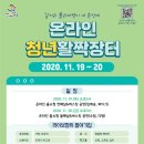 강서구-19 시민일보