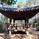 왕인박사유적지 문산재 이미지