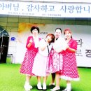 2026년 수원 곡선동 어르신 경로잔치 행사 후기, 웃음과 감동이 함께한 시간