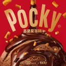 배스킨라빈스 이미지