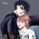 라인문화사 이미지