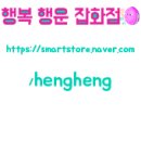 행운PC 이미지