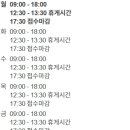 포셀트치과의원 이미지