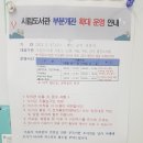 익산마동도서관 이미지