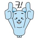 튜닝하는오빠