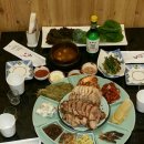 둥지보쌈