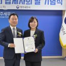 농부창고