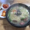 어모로 | 김천 어모면 맛집 율담칼국수 본점 푸짐하게 먹고 온 후기