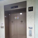 서희세탁 이미지