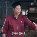 엄마밥줘 이미지