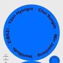 아이엠50 이미지