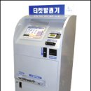 대양보수센타 이미지