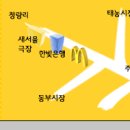 중랑마트 이미지