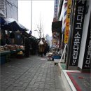 협성가축약품 이미지