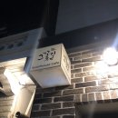 그꽃길 | 순천 덕암동[Cafe 그꽃길 기념품, 선물]감성템 다꾸템 순천템/아기자기 소품샵 방문, 구매 후기