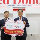 아이팜 매일신문