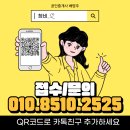 미로메디컬 이미지