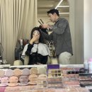 그날헤어미용실 | 강남 연말파티 메이크업추천, 그날 헤어메이크업 솔직후기