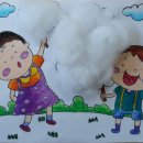 정천초교 이미지