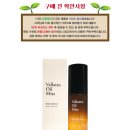 인셀덤우주대리점 | 인셀덤클린업파우더 효소세안제