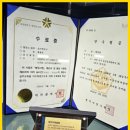 법무사황철원사무소 네이버블로그