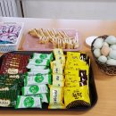 싱싱팜농장 이미지