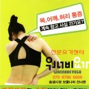 스마트전단지배포