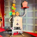 도쿄 디즈니랜드 식당 총정리 앨리스 퀸 오브 하트의 연회장 추천