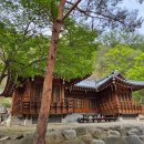 CU 홍천샘골휴게소점 | 홍천 삼봉휴양림