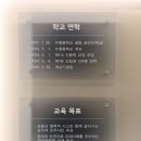 건축환경연구소이지 이미지